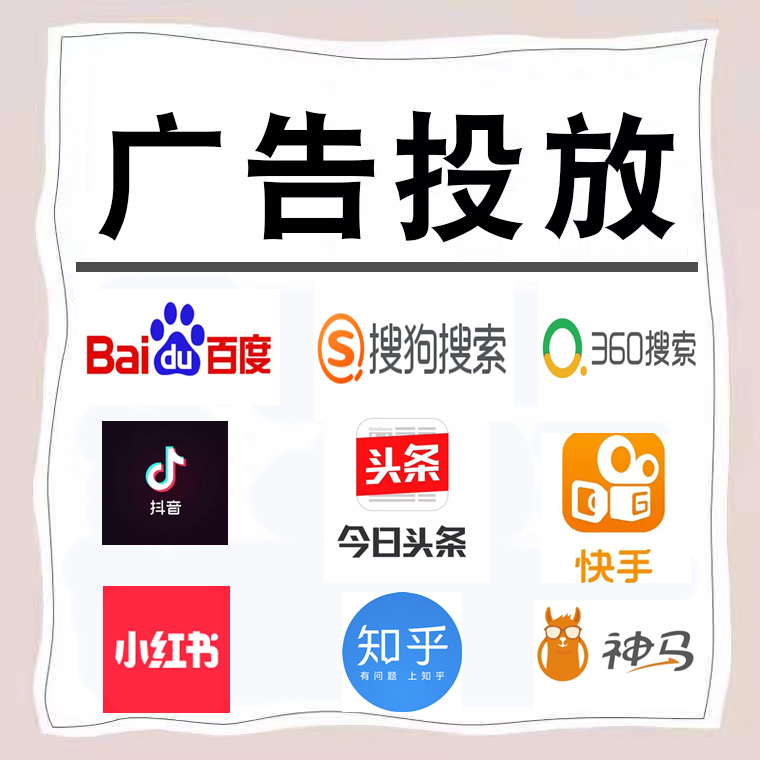 两当卫浴今日头条高返点行发户